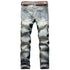Frayed Men's Ripped Jeans Mid Waist Jeans Basic Straight Pants